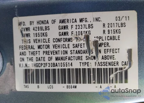 2011 Honda Accord 2.4 Lx from USA, damaged, VIN 1HGCP2F30BA105514